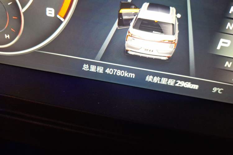 Used Venucia Star 2020 260T Automatic 48V Mild Hybrid Turbocharged Star Edition