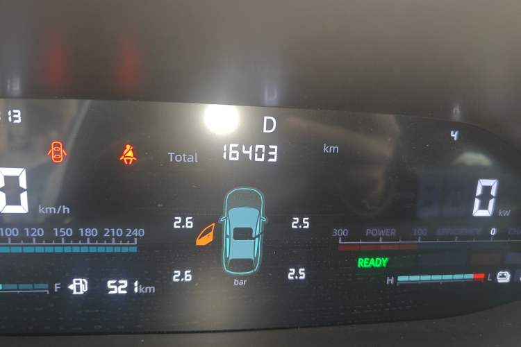 Used Qiyuan Q05 2025 Truly Delicious Version 125 Leading-Edge Edition
