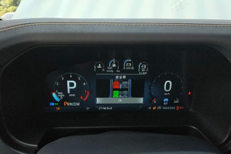 Used Ford Bronco 2024 2.3T Wilderness Instrument Cluster