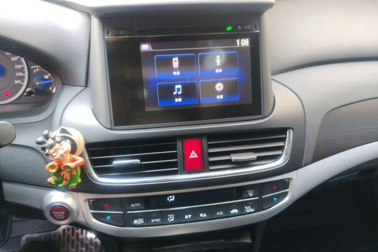 Used Honda Crosstour 2014 2.4L Luxury Edition Audio And AC Panel