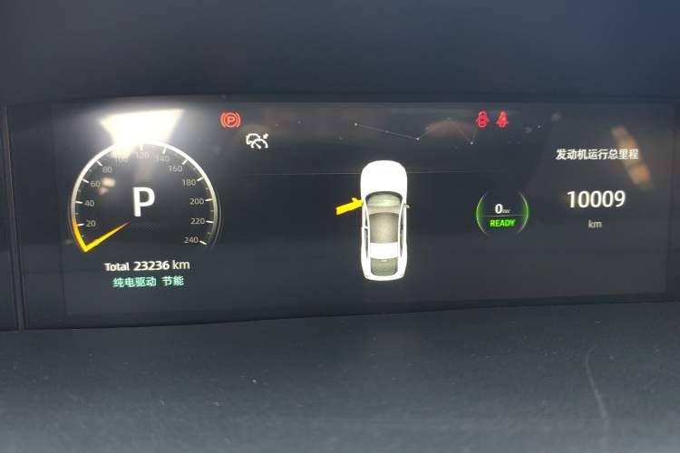 Used Changan UNI-V iDD 2024 Blue Whale Smart Electric iDD 136km Luxury Model