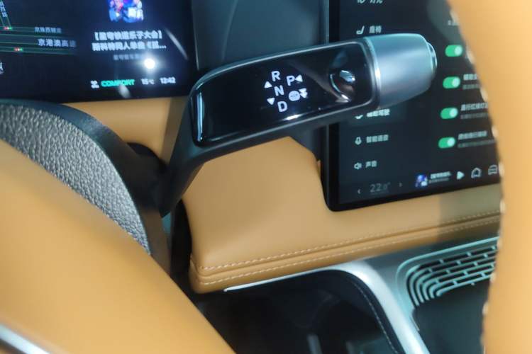 Used XPeng G9 2025 625 Long-Range Max
