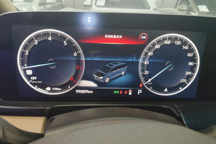 Used Buick GL8 2020 ES Land Cruiser 653T Flagship Model
