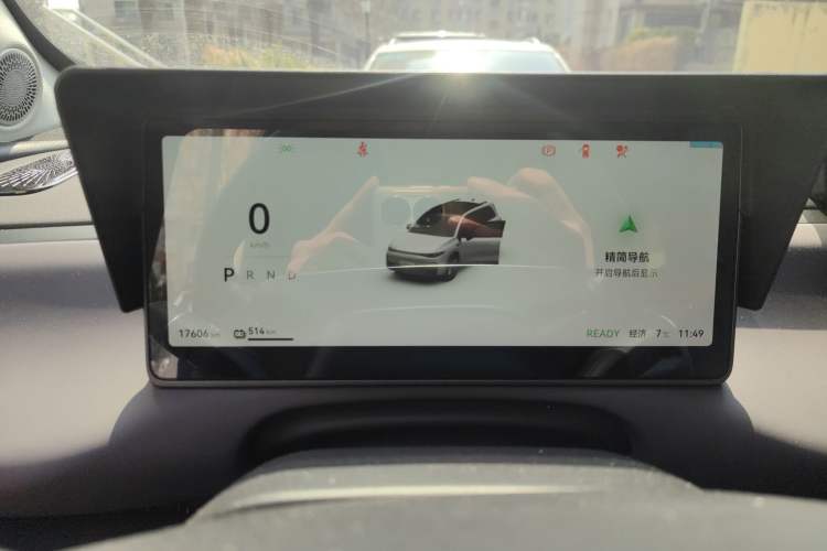 Used Leapmotor C16 2024 Pure Electric 520 Deluxe Edition