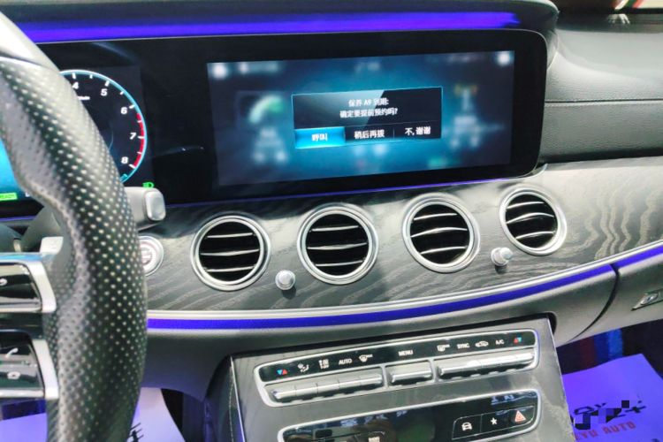 Used Mercedes-Benz E-Class (Import) 2021 E 260 Stylish Sports Edition