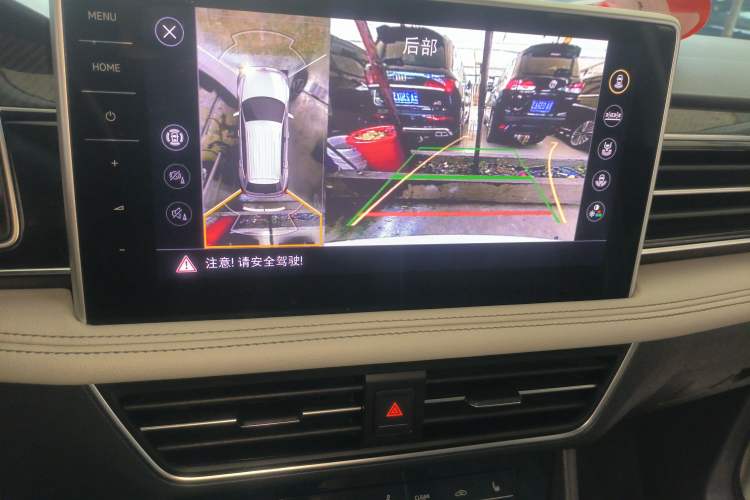 Used Volkswagen Tiguan L 2023 330TSI Automatic Two-Wheel Drive R-Line Enjoyment Edition
