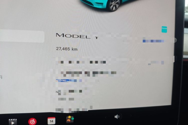 Used Tesla Model Y 2022 Revised Version Rear-Wheel Drive Instrument Cluster