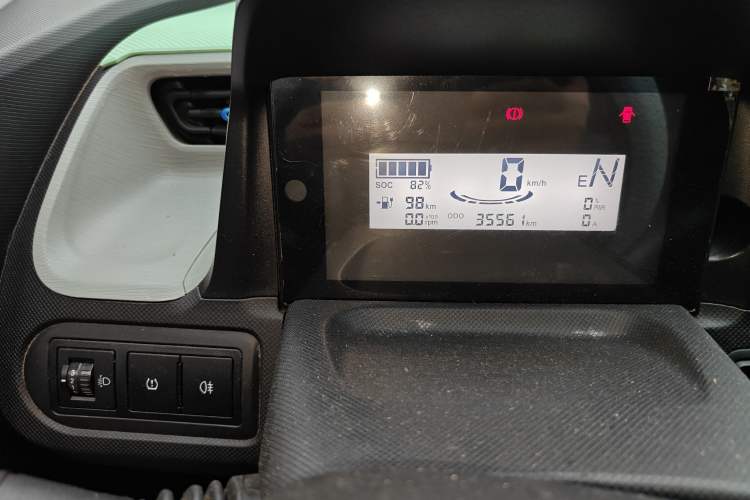 Used Wuling Hongguang MINIEV 2020 Easy Version Lithium-Ion Battery
