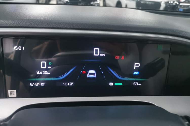 Used Geely Galaxy Geome 2025 310km Dream Edition Instrument Cluster