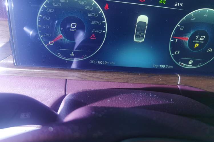 Used Ford Equator 2021 EcoBoost 225 Premier PLUS 6-Seater
