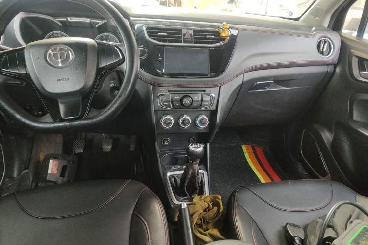 Used Brilliance V3 2016 1.5L Manual Comfort Model