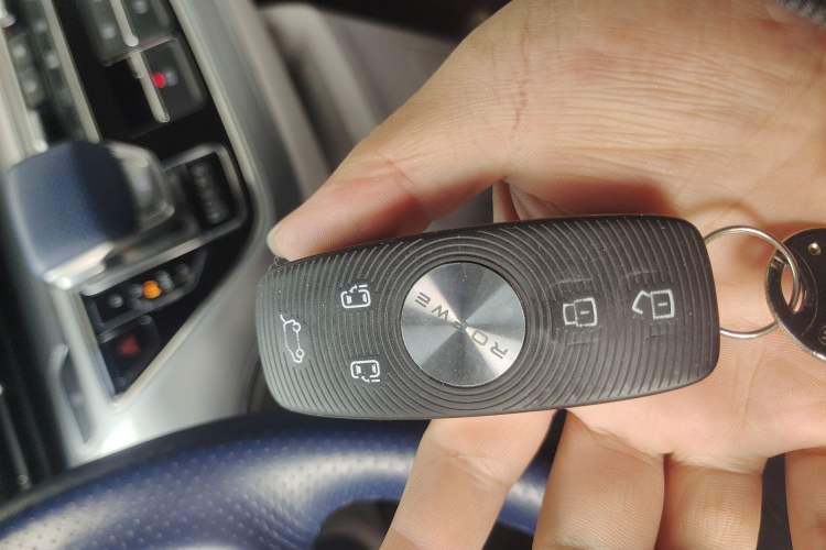 Used Roewe iMAX8 2021 400TGI Supreme Series Ultimate Edition Vehicle Key