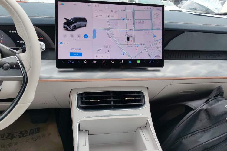 Used NETA L 2024 Extended-Range 310 Flash-Charge Edition