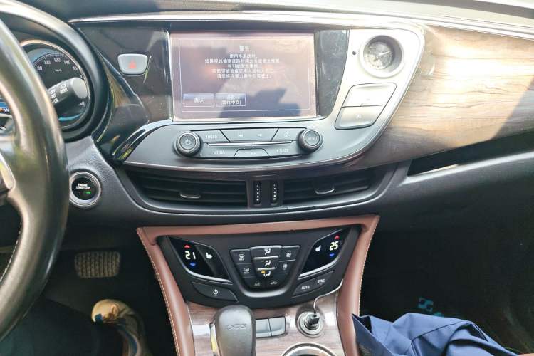 Used Buick Envision 2017 20T Two-Wheel Drive Elite Version
