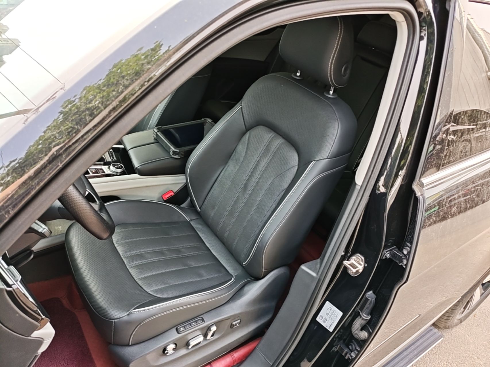 Avant de la voiture