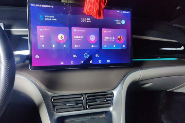 Used BYD Song Pro New Energy 2023 Champion Edition DM-i 110KM Excellence Model