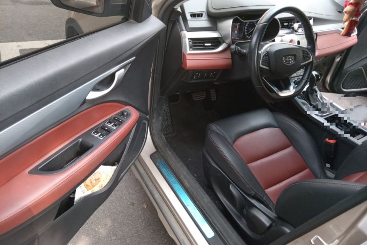 Used Geely Auto Vision S1 2019 Upgraded Model 1.5L CVT Luxury Version Driver Seat