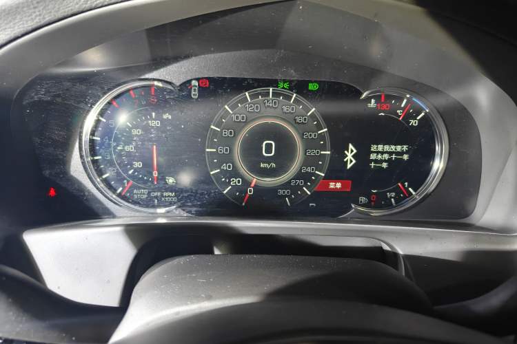 Used Cadillac CT6 2021 28T Luxury Version Instrument Cluster