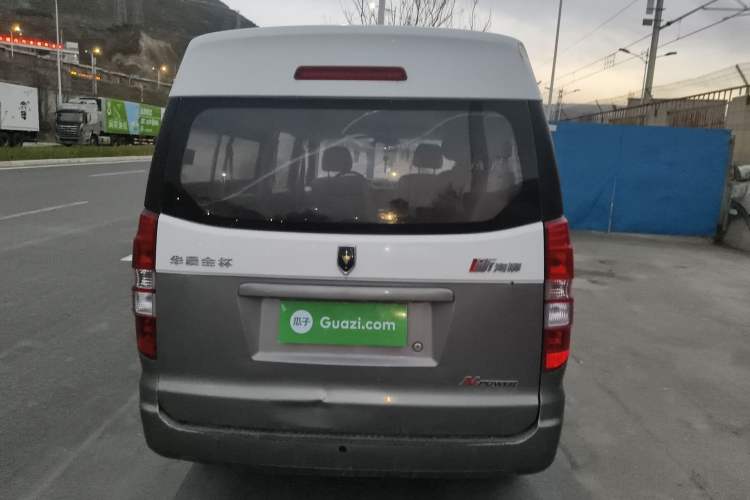 Used Jinbei New Hiace X30L 2016 1.5L Wealth Edition DLCG14 Rear