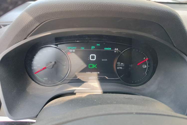 Used BYD Song New Energy 2019 Song EV500 Smart Connect Elite Model
