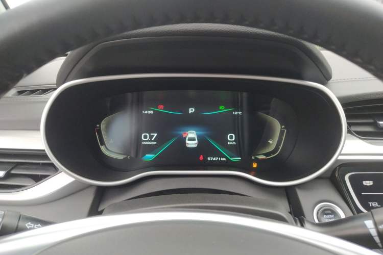 Used Geely Auto Emgrand 2020 1.5L CVT Upward Version