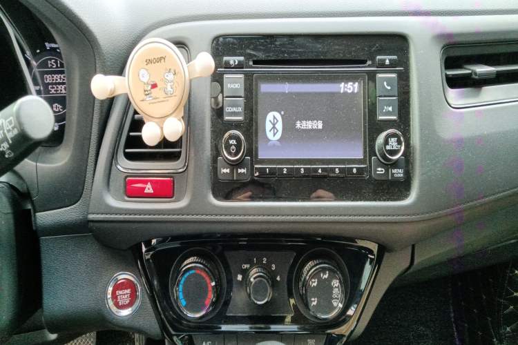 Used Honda Vezel 2018 1.5L CVT 2WD Technology Elite Model
