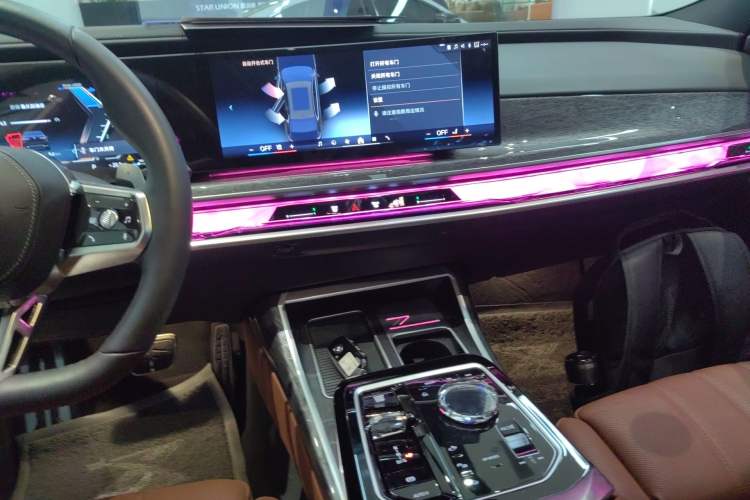 Used BMW 7 Series 2023 740Li Luxury Edition M Sport Package Audio And AC Panel