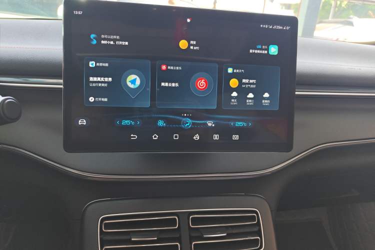 Used BYD Destroyer 05 2022 DM-i 55KM Prestige Model