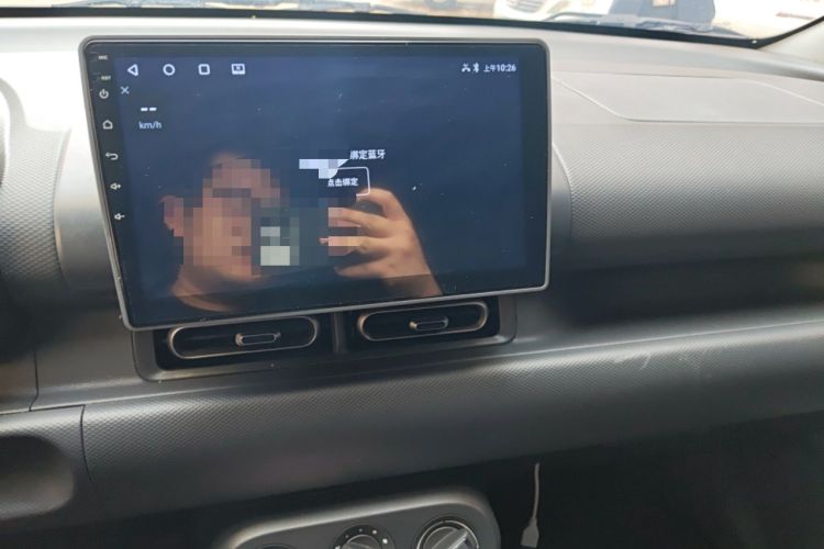 Used Wuling Hongguang New Energy 2025 Extended-Range Hybrid 50 km Utility Version Audio And AC Panel