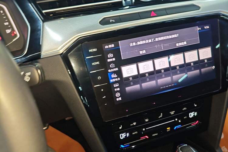 Used Volkswagen Magotan GTE Plug-in Hybrid 2022 GTE Luxury Model