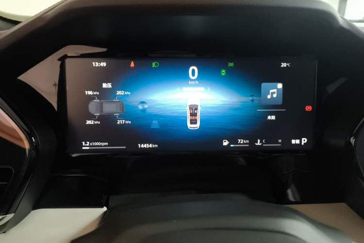 Used Geely Auto Monjaro L 2024 2.0TD High-Power Automatic Two-Wheel Drive Yunqi Version