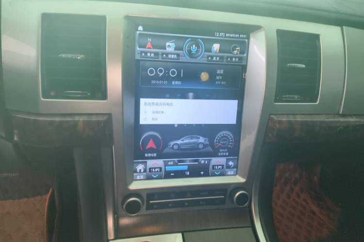 Used Jaguar XF 2014 XF 2.0T Prestige Edition
