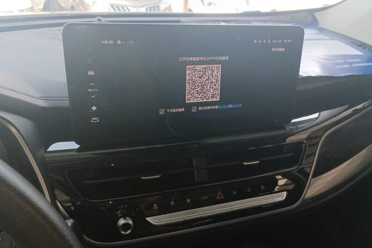 Used Haval H6 2023 National Trend Edition 1.5T Automatic Champion Version
