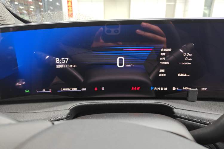 Used Cadillac XT4 2024 28T Two-Wheel-Drive Luxury Version