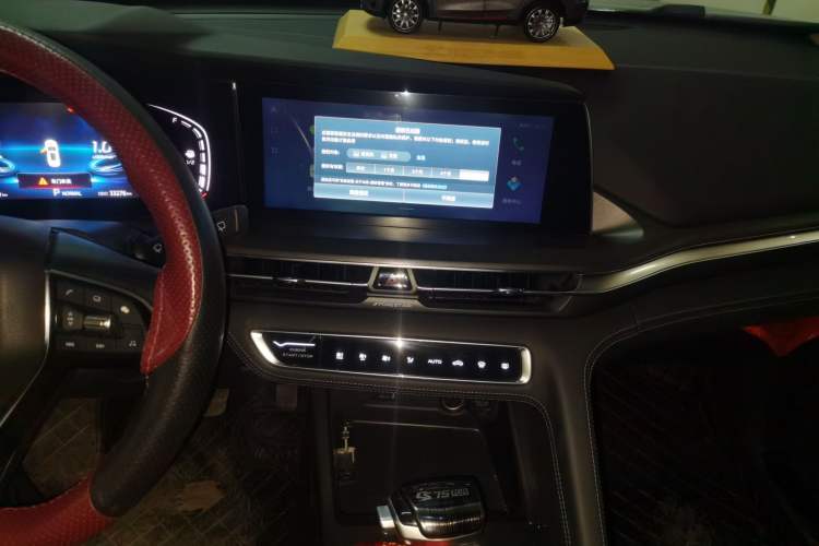 Used CHANGAN CS75 PLUS 2020 1.5T Automatic Luxury Version

