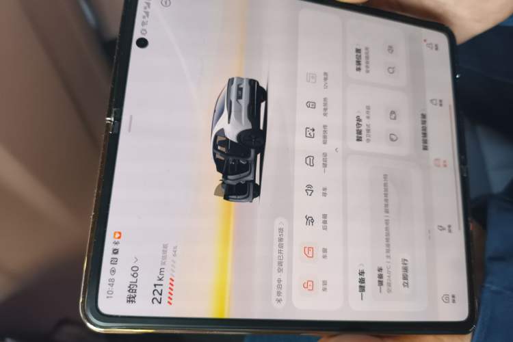 Used ONVO L60 2024 60 kWh Rear-Drive Version
