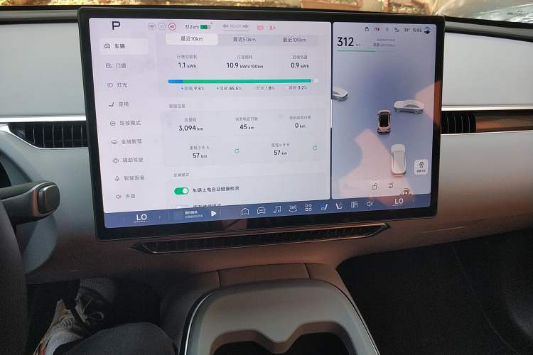 Used XPeng MONA M03 2024 620 with Ultra-Long Range
