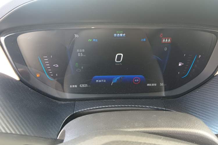 Used Buick Velite 6 2020 Plug-in Hybrid Connected Smart Model Instrument Cluster