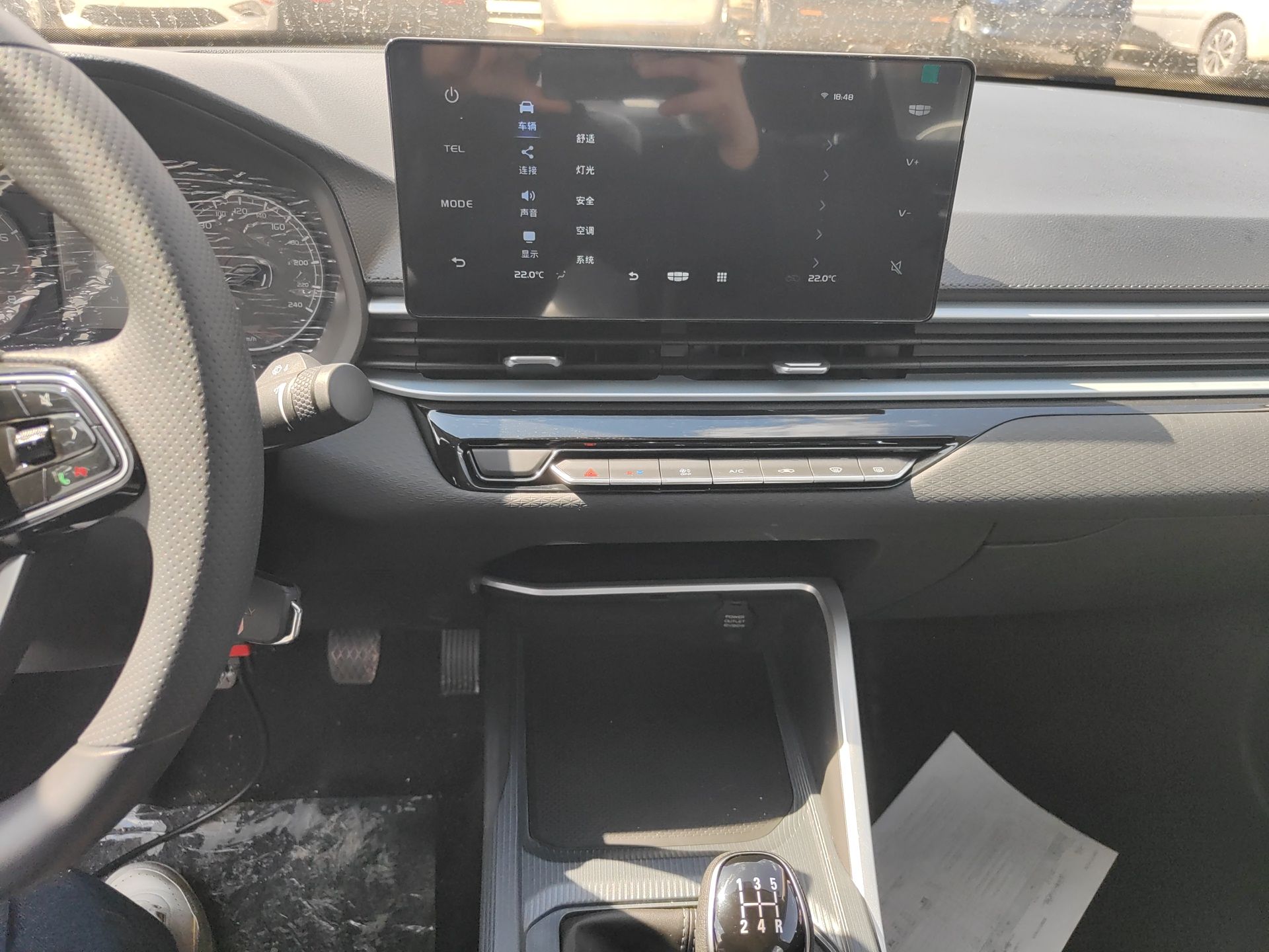 Geely Auto Emgrand 2025 4th Generation 1.5L Manual - Starry Edition — снимка 15