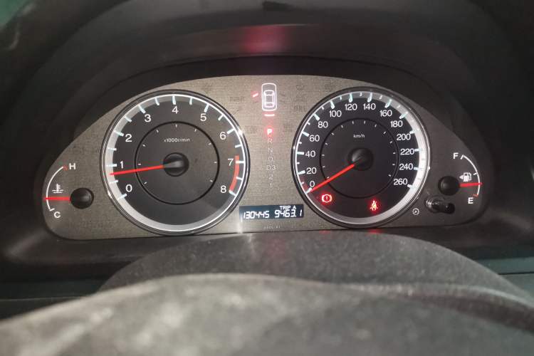 Used Honda Accord 2013 2.0L SE