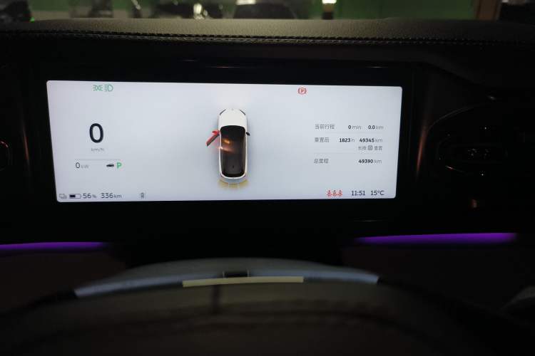 Used Nio ES6 2020 600 km Sport Edition
