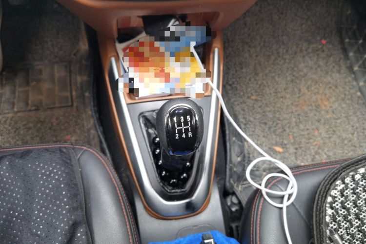 Used Geely Auto Diamond 2016 1.5L Manual Elite Edition
