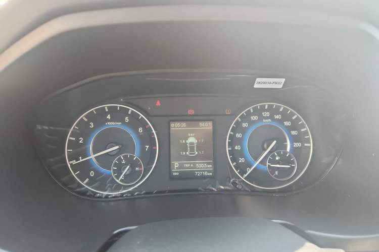 Used Dongfeng Fengon S560 2018 1.8L CVT Urban Model 5 Seats