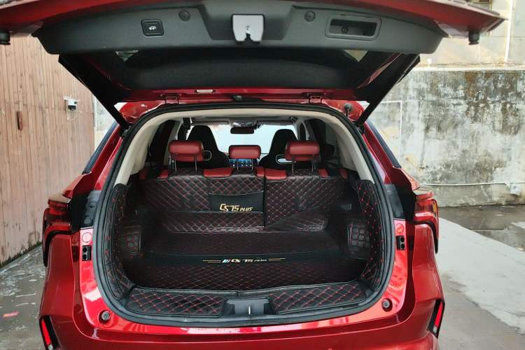 Used Changan CS75 PLUS 2020 2.0T Automatic Flagship Edition