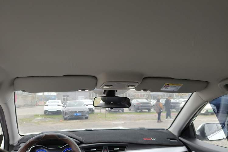 Used Geely Auto Vision 2020 Revised Version 1.5L CVT Asian Games Edition