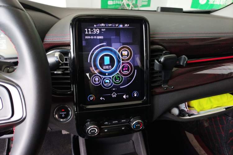 Used Chery Little Ant 2022 Sweet Pink Edition Half-Sugar Version Lithium Iron Phosphate 30 kW 301 km
