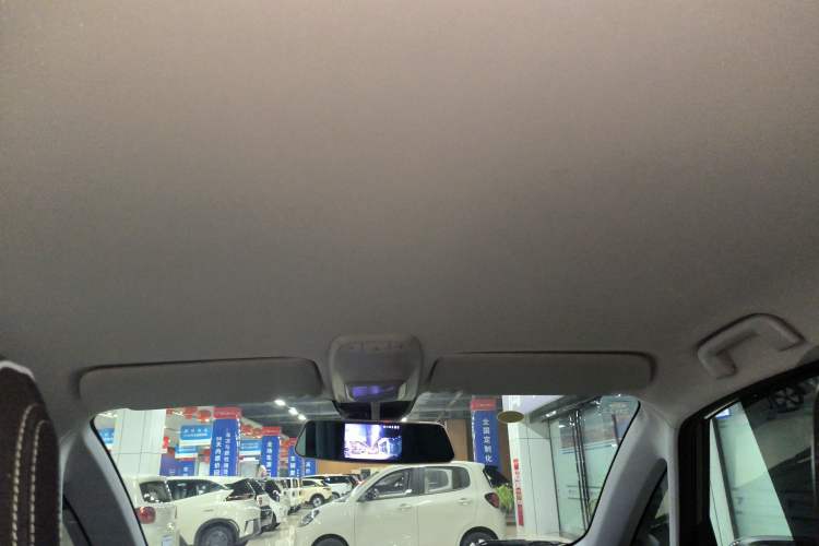 Used Baojun E300 2020 Plus Interstellar Smart Edition
