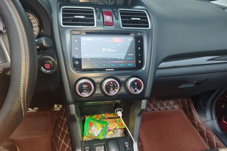 Used Subaru Forester 2015 2.5i Special Edition Commemorative Model Audio And AC Panel