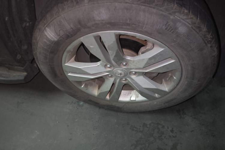 Used CHANGAN CS75 2016 1.8T Automatic Prestige Model China V Standard