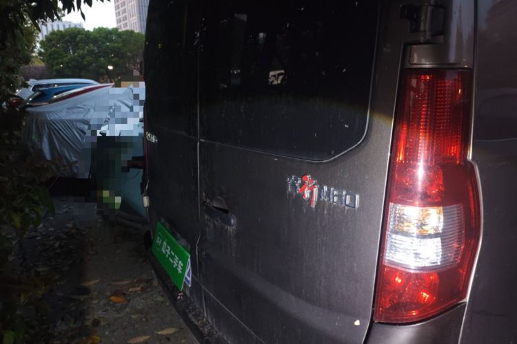 Used CHANGAN KAICHENG Ruixing M60 2023 1.5L GDI Comfort-Class Passenger Vehicle 6/7 Seats